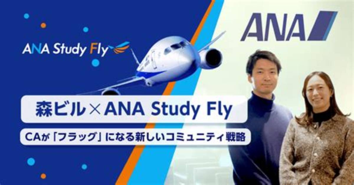 Ana E3 81 3728799686151915087436338808867918201786369787139581188416914509579001234309579796314509579601134039379831