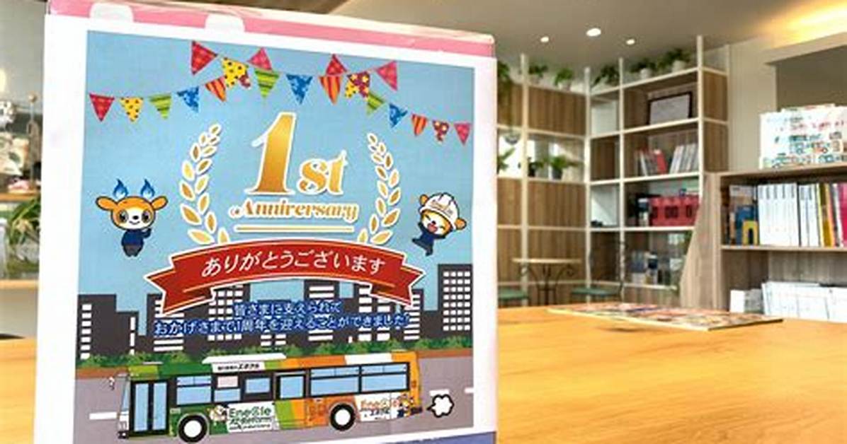 %E3%81%8C%E3%81%84 %E3%81%8C %E3%81%81 %E3%81%8B %E3%81%86%E3%82%93 %E3%81%9F %E3%81%81