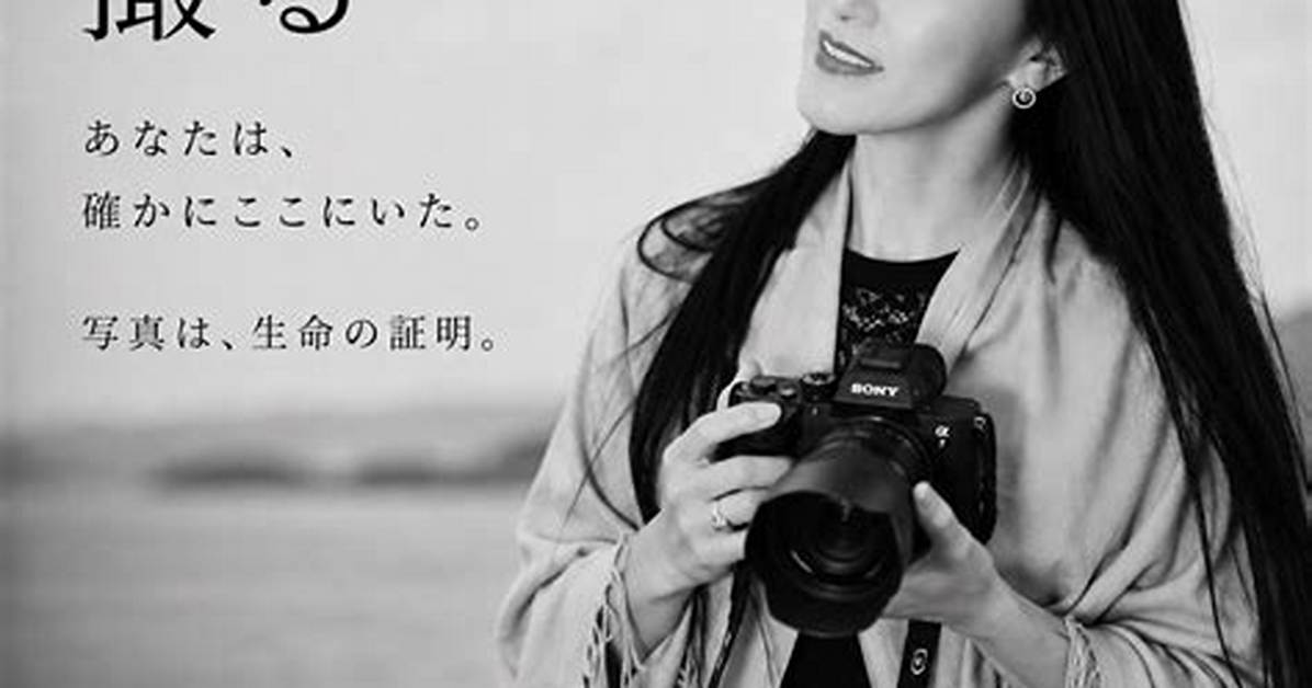 E3 81 8F 372157968572172037163542372849118342352845156542872849468522372149168080278