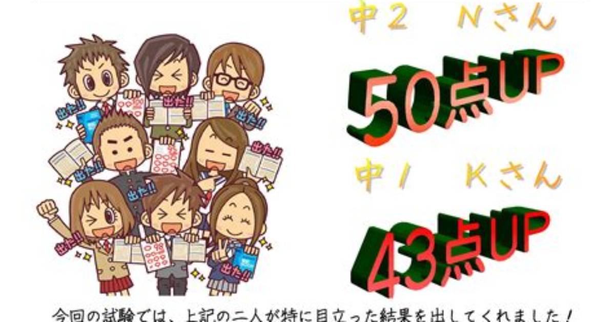 %E4%Bf%B3%E5%84%Aa %E8%84%87%E5%Bd%B9 %E5%90%8D%E5%89%8D%E3%81%8C %E3%82%8F%E3%81%8B%E3%82%89%E3%81%Aa%E3%81%84 %E7%94%B7%E6%80%A7 40%E4%Bb%A3