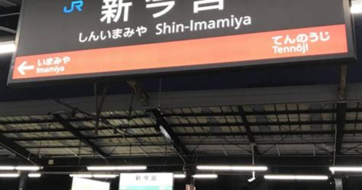 %E5%B0%8F%E8%A5%Bf %E7%9C%9F%E5%A5%88%E7%Be%8E %E7%A6%8F%E5%B1%B1 %E9%9B%85%E6%B2%Bb