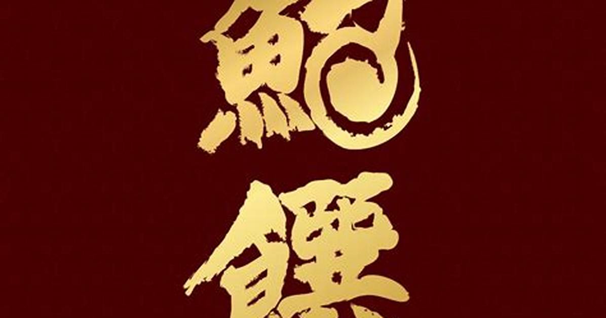E5 B7 9D 372319068592372247162542352849568540352809168542372249168542312829162542378849866542372843168542372349068592272847