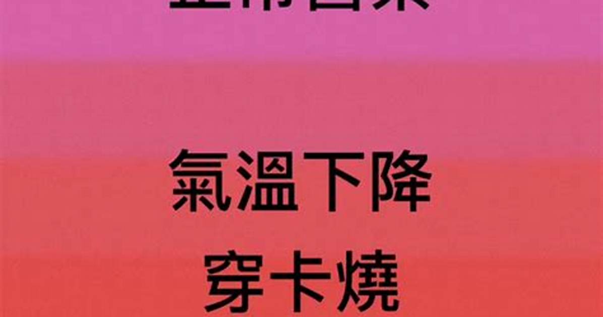 E9 A0 Ad 2728491605697537457154777493908052362008994801422567475707077475461352168234922831548140972738530735995017532735352539538765702579538765992769338925992067330695093999