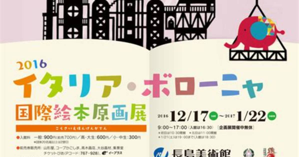 E9 A1 8E 272840140569753843715477759190805237280899480240256747581507845527911246517472981421724411988406525422781104027422381406701212284