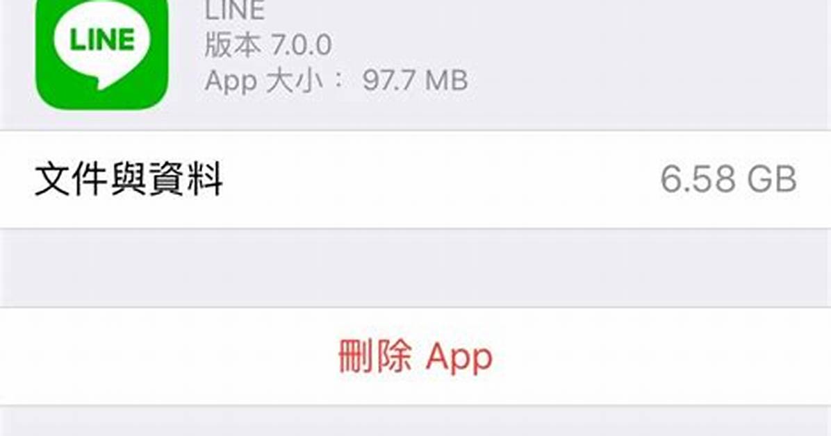 Line E6 A4 372849122572546658385094917477647536685276647032475273647020985856447038385