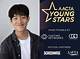 Rising Stars: the Most Promising Young Actors in Their 20S