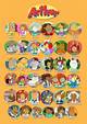 The Ultimate Guide to Arthur Cartoon Characters